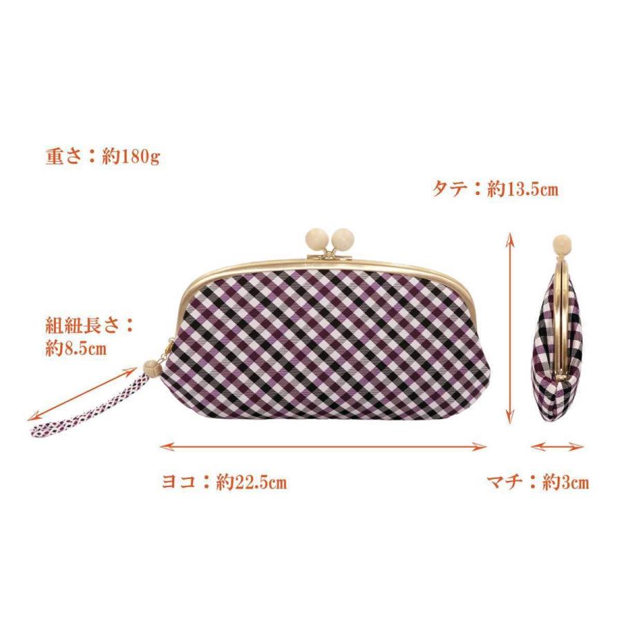 西陣織シルク・がま口長財布・京組紐ストラップ付・ギンガムチェック・レッド・レディース・日本製 |  | 17