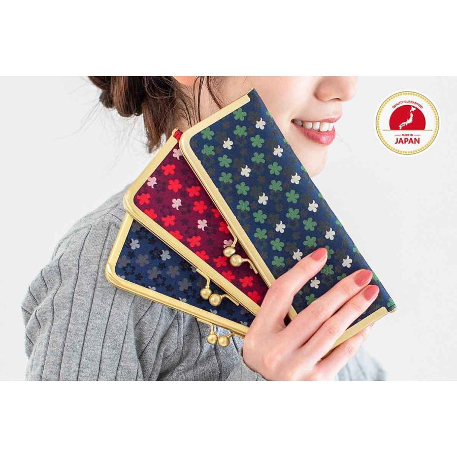 撥水加工・西陣織シルク・抗菌・抗ウイルス・がま口マスクケース・小花吹雪・日本製 | 