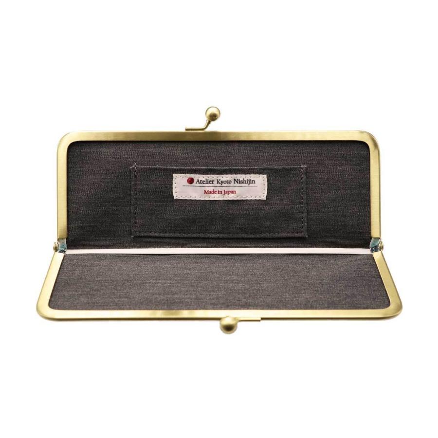 撥水加工・西陣織シルク・抗菌・抗ウイルス・がま口マスクケース・小花吹雪・日本製 |  | 07