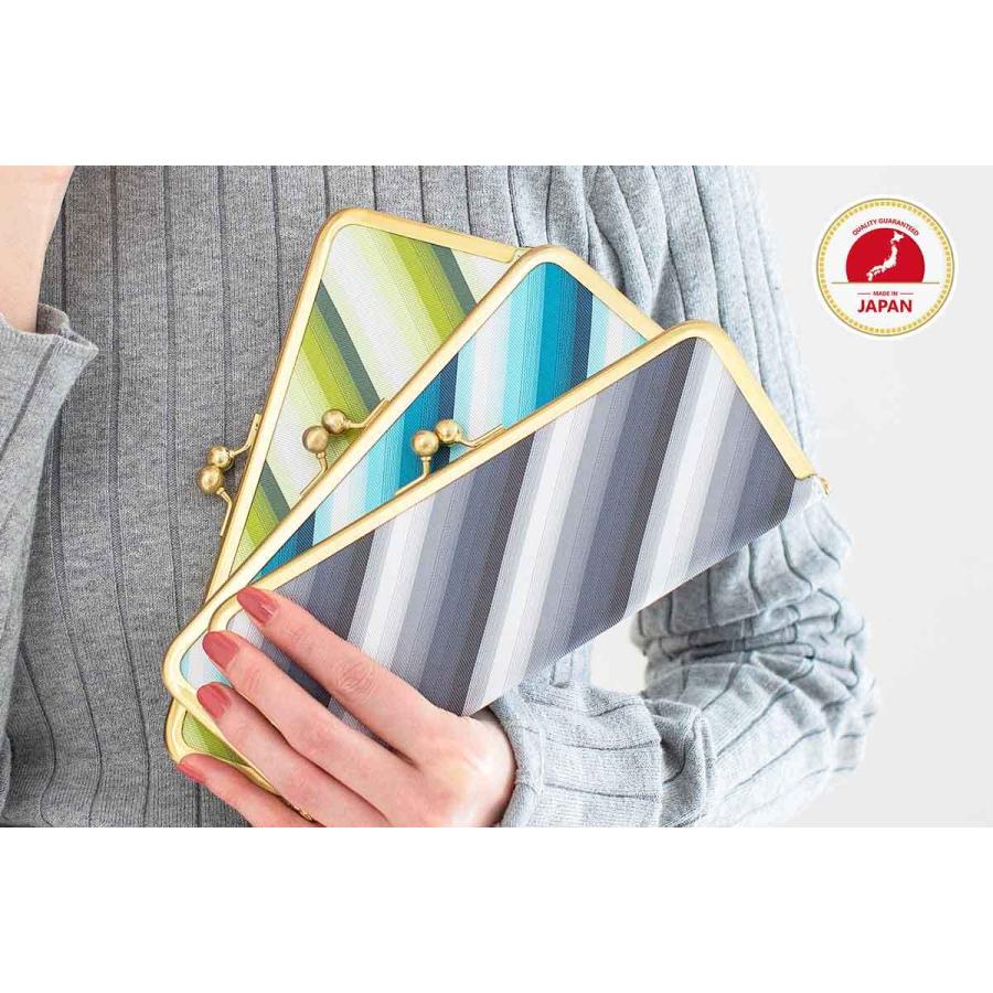 撥水加工・西陣織シルク・抗菌・抗ウイルス・がま口マスクケース・グラデーションストライプ・日本製 | 