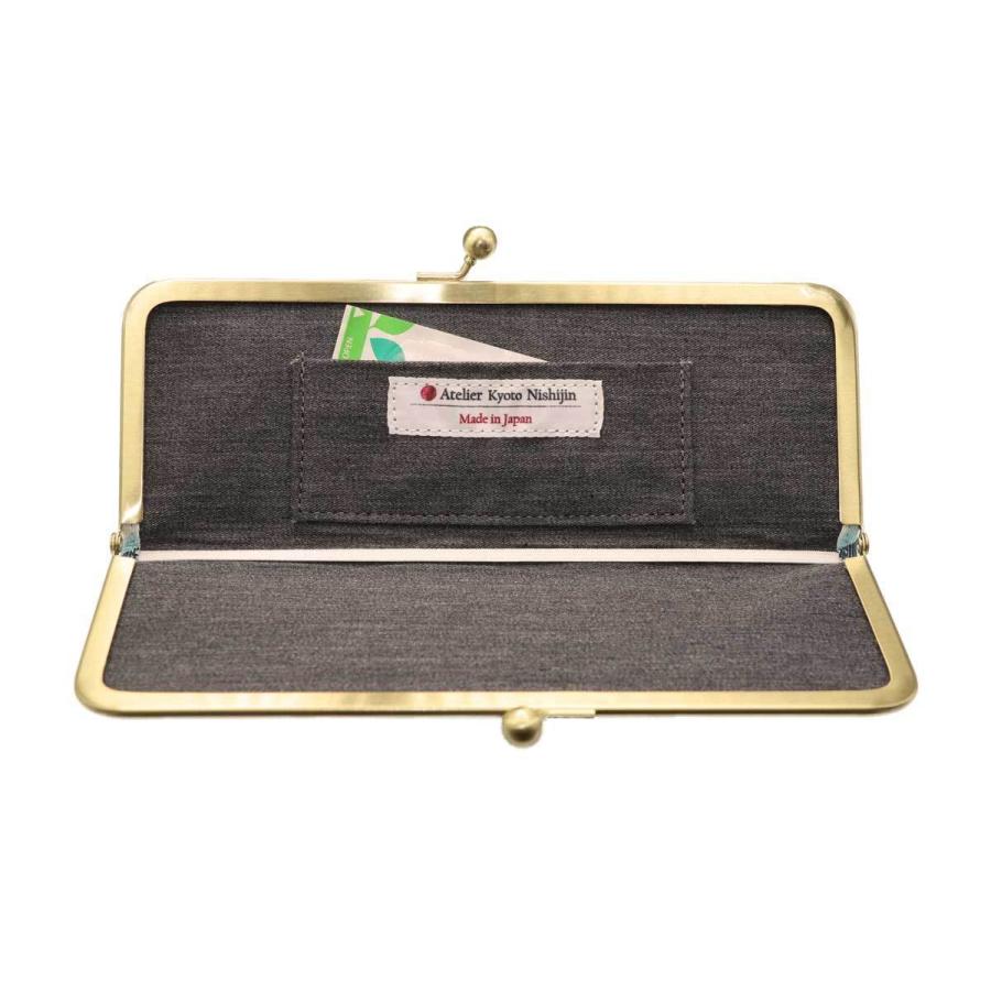 撥水加工・西陣織シルク・抗菌・抗ウイルス・がま口マスクケース・グラデーションストライプ・日本製 |  | 13