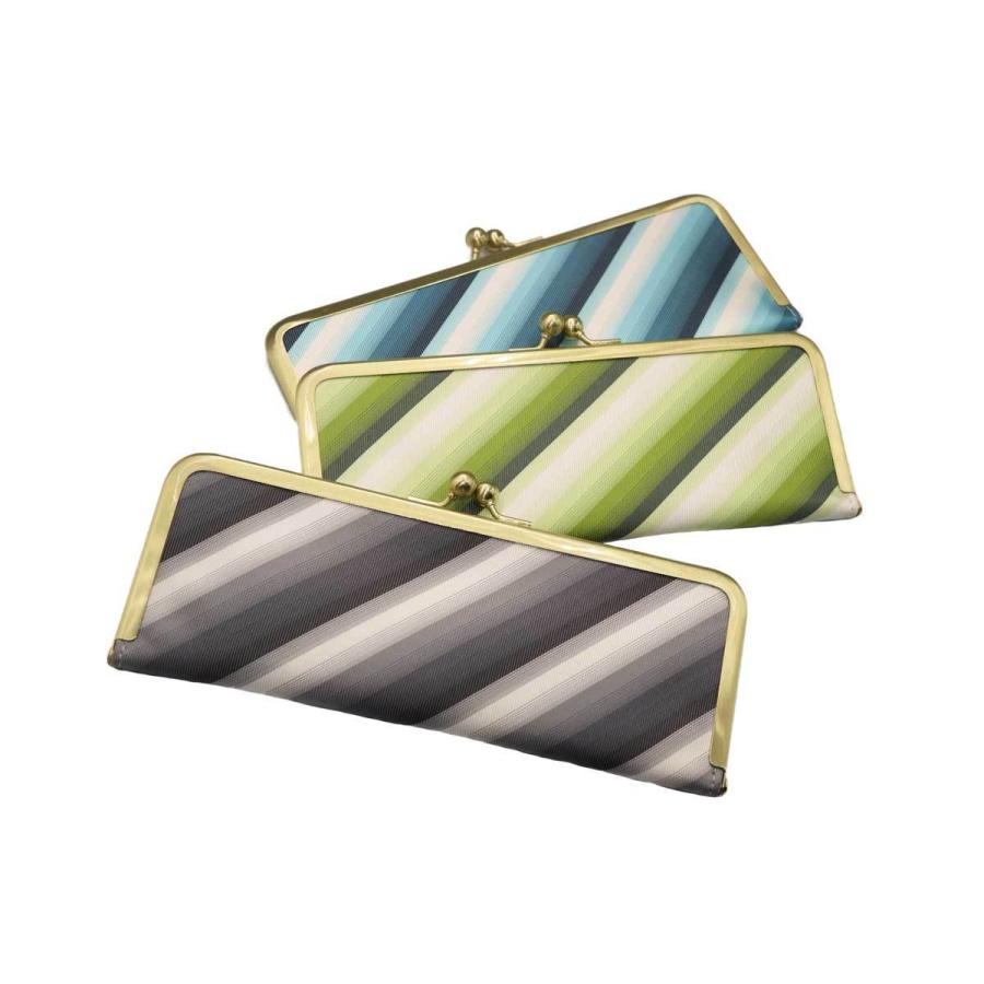 撥水加工・西陣織シルク・抗菌・抗ウイルス・がま口マスクケース・グラデーションストライプ・日本製 |  | 16