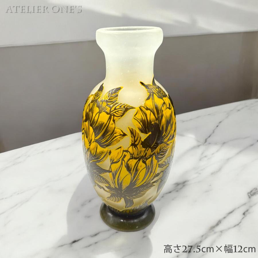 証明書付】】エミールガレ 花瓶 高さ27.5cm 幅12cm 奥行12cm カメオ