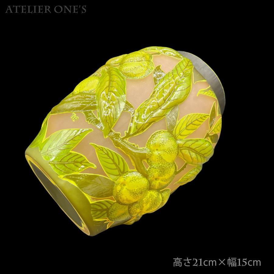 証明書付】 エミールガレ 高さ21cm 果実文 スフレ技法 花瓶 フラワー  