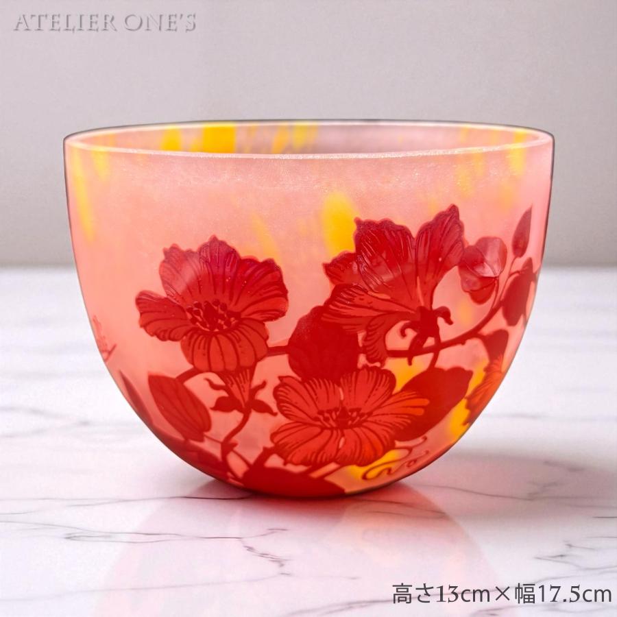 【証明書付】希少エミールガレ 鉢 高さ13cm 幅17.5cm カメオ彫り　花器 証明書付】】エミールガレ 鉢 高さ13cm 幅17cm カメオ彫り