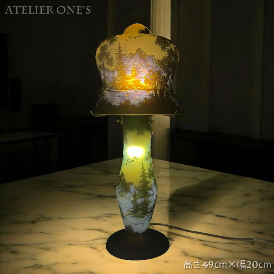 証明書付】【希少】 エミールガレ ランプ 高さ49cm 幅20cm カメオ彫り  