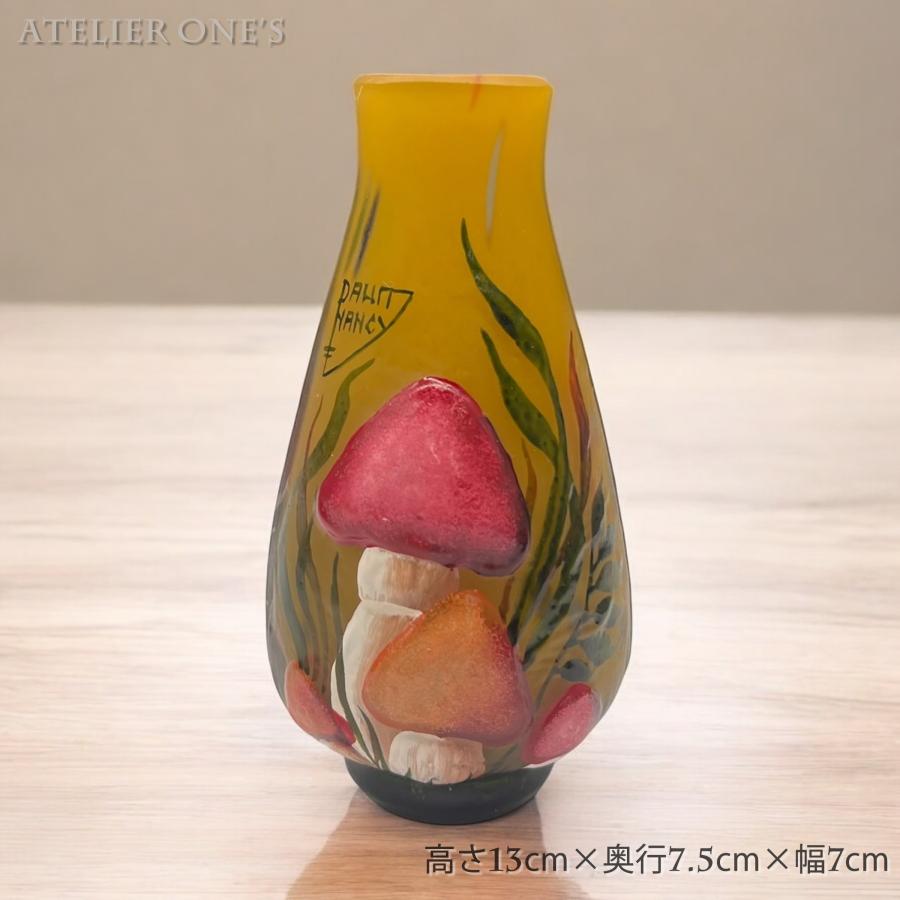 証明書付】【希少】 ドーム ナンシー 花瓶 高さ13cm エナメル彩
