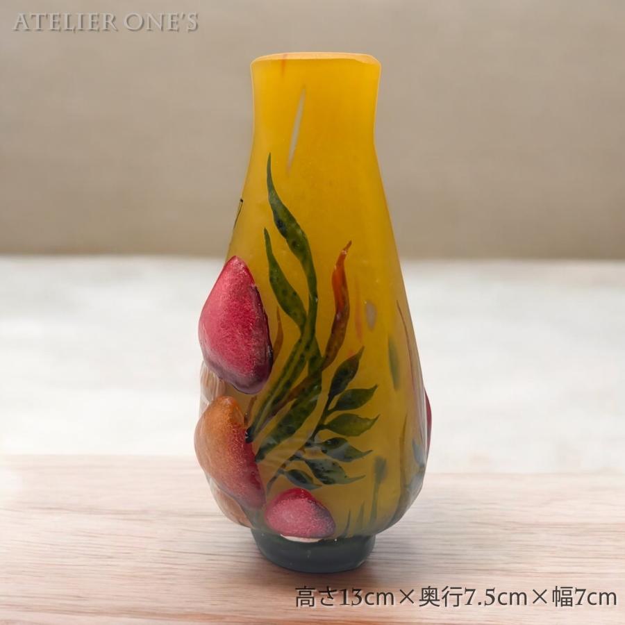 証明書付】【希少】 ドーム ナンシー 花瓶 高さ13cm エナメル彩
