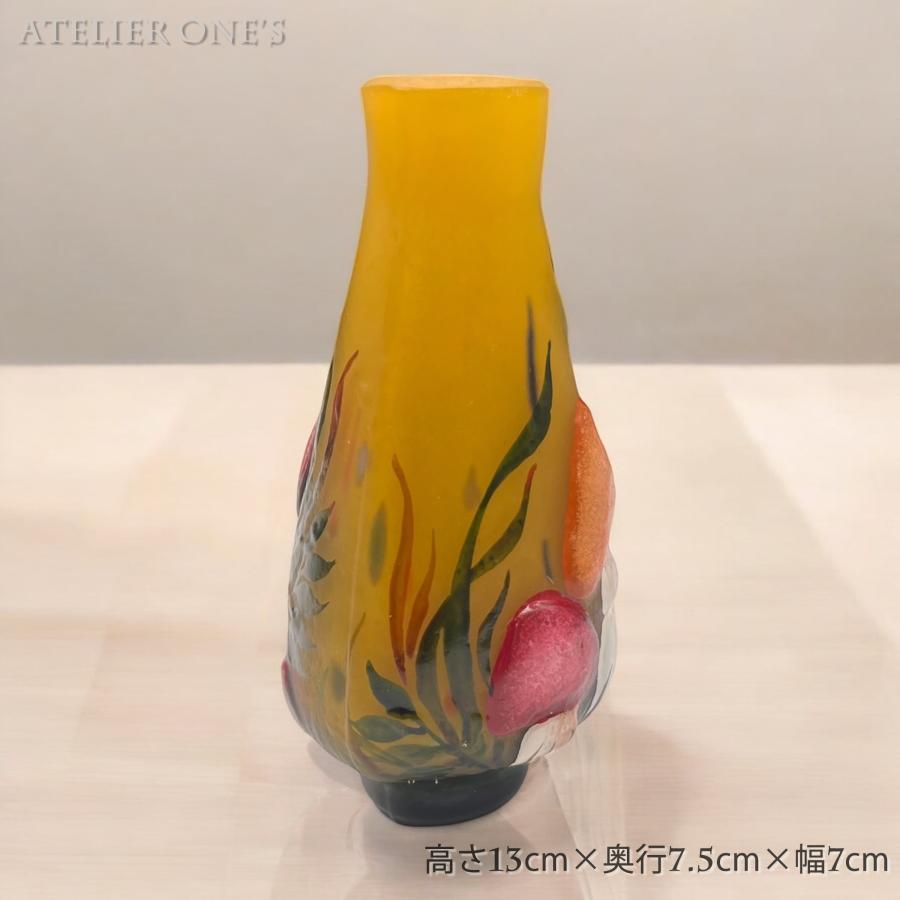 証明書付】【希少】 ドーム ナンシー 花瓶 高さ13cm エナメル彩