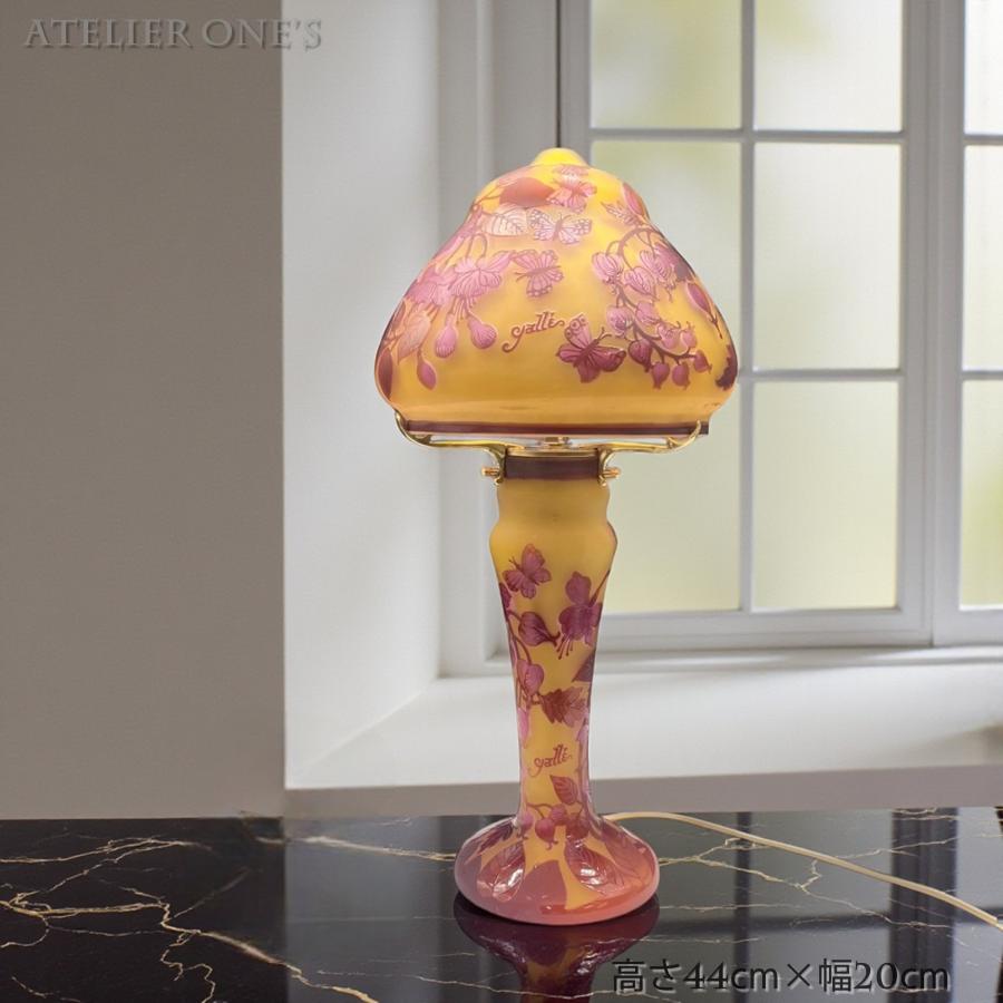 【証明書付】希少エミールガレ 鉢 高さ20cm 幅9cm カメオ彫り　花器 証明書付】【希少】 エミールガレ ランプ 高さ44cm 幅20cm カメオ彫り
