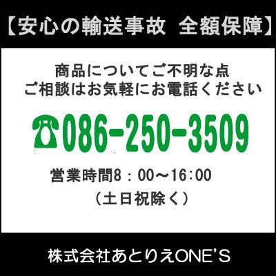 証明書付】【希少】 エミールガレ ランプ 高さ44cm 幅20cm カメオ彫り