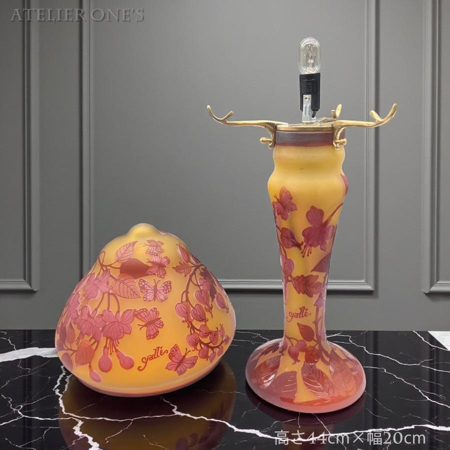 証明書付】【希少】 エミールガレ ランプ 高さ44cm 幅20cm カメオ彫り