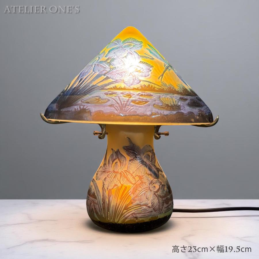 証明書付】【希少】 エミールガレ ランプ 高さ23cm 幅19.5cm カメオ