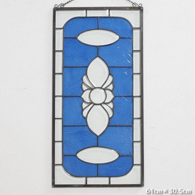 61cm×30.5cm ステンドグラス アンテーク アートパネル 　