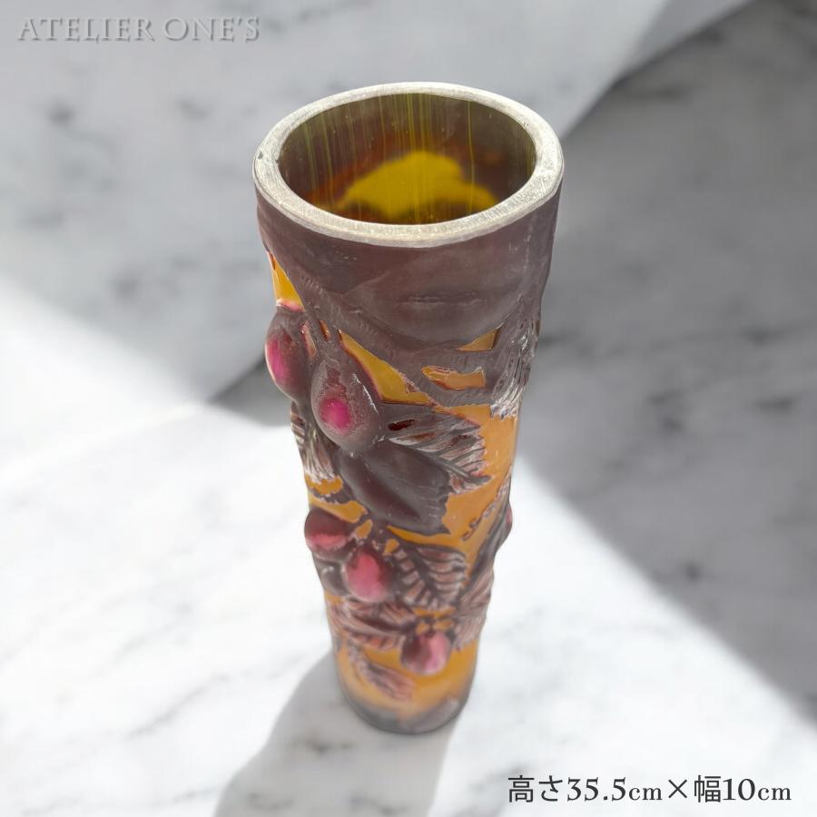 証明書付】】エミールガレ 花瓶 高さ35.5cm 幅10cm 奥行10cm カメオ