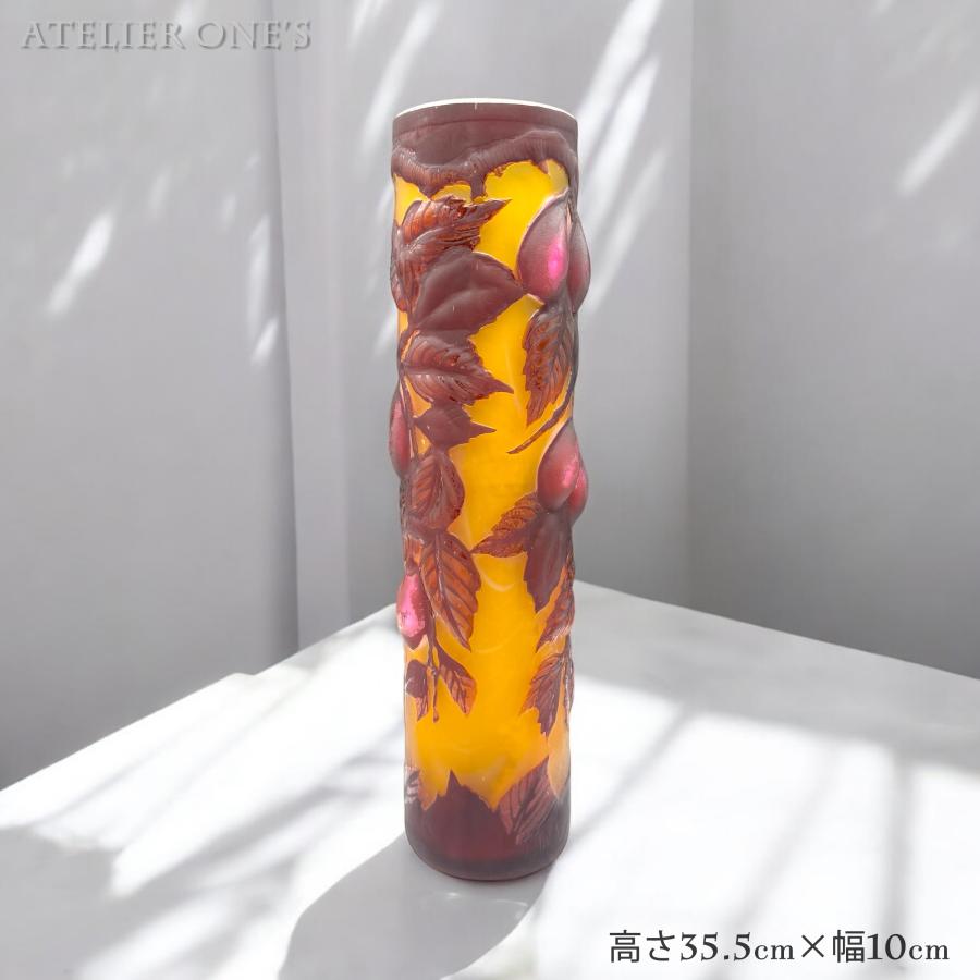証明書付】】エミールガレ 花瓶 高さ35.5cm 幅10cm 奥行10cm カメオ