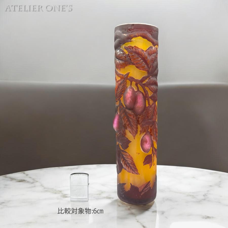 証明書付】】エミールガレ 花瓶 高さ35.5cm 幅10cm 奥行10cm カメオ