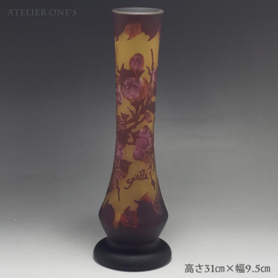 楽天 エミールガレ 証明書付 希少 高さcm R0139 フラワーベース 花瓶 骨董 アンティーク カメオ彫り