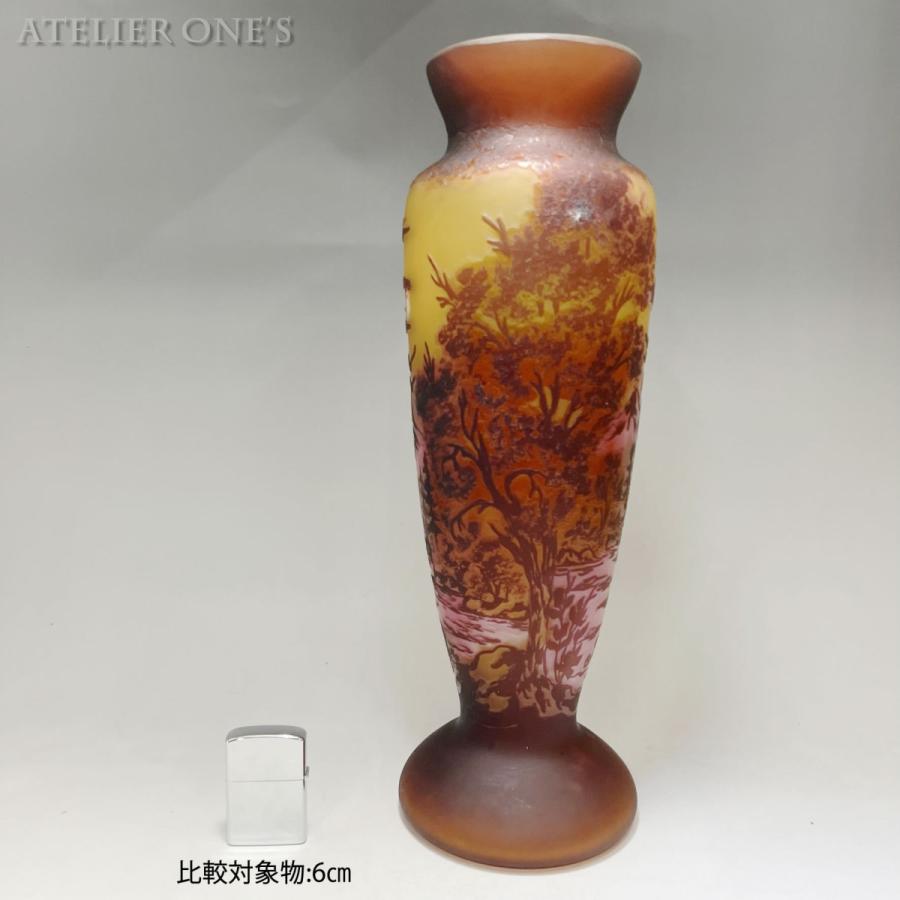 証明書付】 エミールガレ 高さ37cm カメオ彫り 花瓶 フラワー 証明書付】 エミールガレ 高さ37cm カメオ彫り 花瓶 フラワー