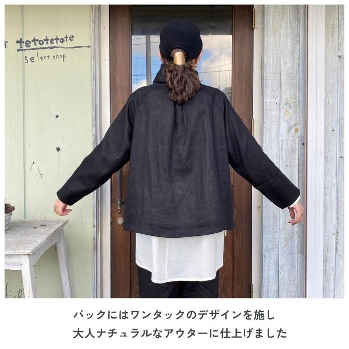 co;illnine9番手リネンジャケット 2024秋 462 co;ill nine co;illnine9番手リネンジャケット 2024秋 462 co;ill nine