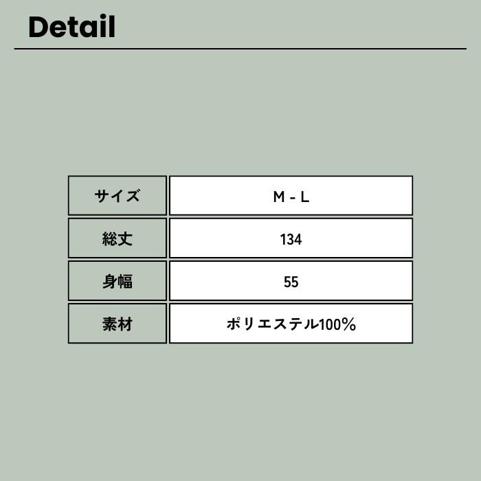 ご確認用　８点 楽天市場】50代 ファッション（オールインワン・サロペット