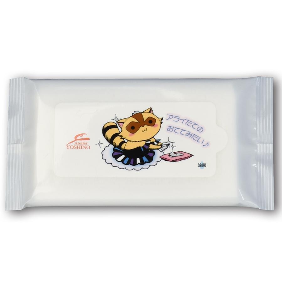 除菌ウェットティッシュ メンソール入り 10枚 アライグマ Wt Araiguma アトリエヨシノ グッズショップ 通販 Yahoo ショッピング