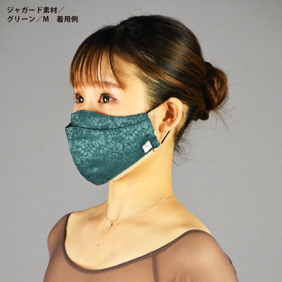 ダブルレイヤードマスク（二重構造）　ミント（素材：ジャガード）｜atelieryoshino-goods｜07