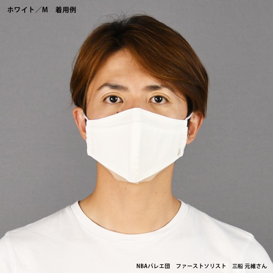 ダブルレイヤードマスク（二重構造）　ライトベージュ（素材：ジャガード）｜atelieryoshino-goods｜06