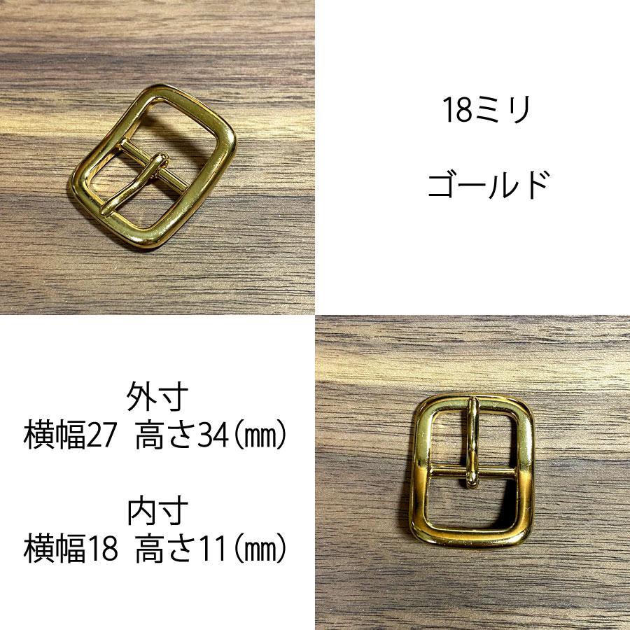 Tudor 純正 1926 レザーベルト バックル(美錠) 14mm バックル 日型 美錠 尾錠 10mm 12mm 15mm 18mm 21mm 24mm 30mm