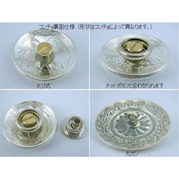 在庫一掃 コンチョ ボタン シルバー Sv950 50セント コイン カスタム デザイン レザーアイテム ネイティブ Sv925 レザークラフト 髪留め ネジ 丸カン ループ 072 新版 Kwsrbd Com