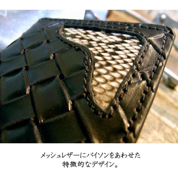 ダイヤモンドパイソン メッシュ カードケース 名刺入れ 錦蛇 牛革 編