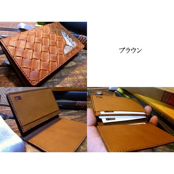 ダイヤモンドパイソン メッシュ カードケース 名刺入れ 錦蛇 牛革 編