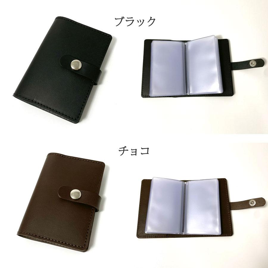 レザー カードケース 20ポケット コンパクト カード入れ パスケース