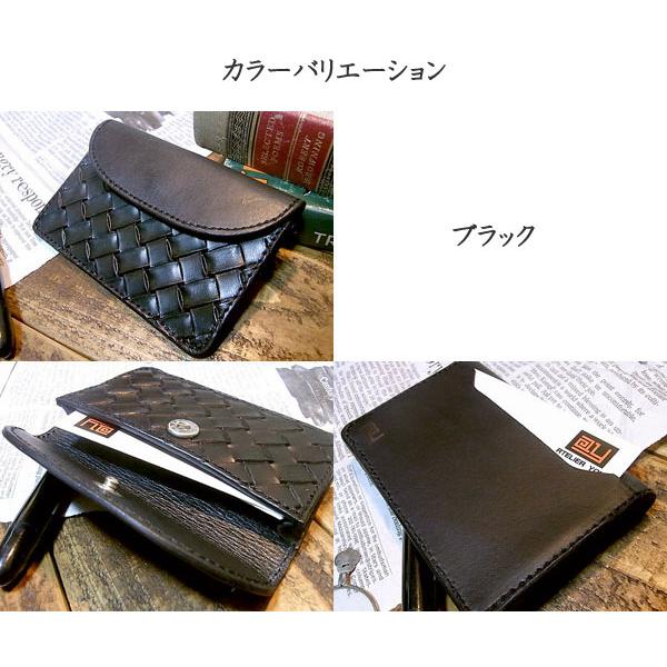 メッシュレザーカードケース 名刺入れ パスケース 免許証 手作り 革
