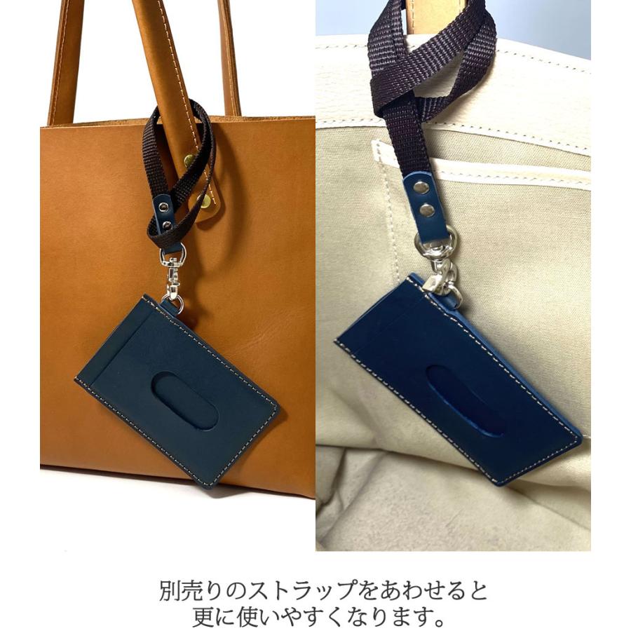 レザー パスケース 定期入れ カードケース 牛革 本革 ホルダー 免許証 