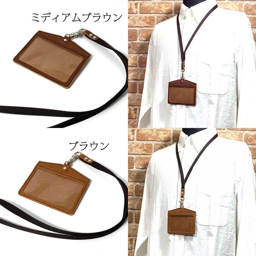 レザーカードホルダー Amazon.co.jp: Roost Outdoors 【本革で製作】 レザーIDカードホルダー