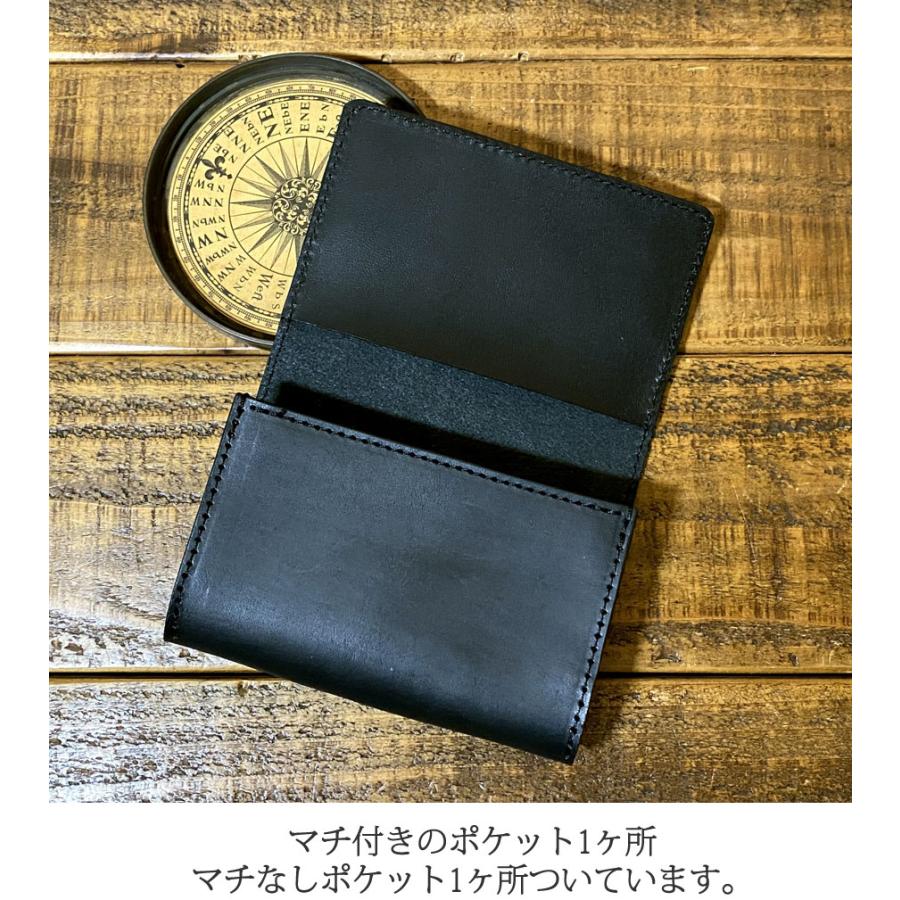 (名入れ可)名刺入れ/カードケース　レザー　ハンドメイド 名刺入れ レザー カードケース 50枚収納 カード入れ マチあり 手作り