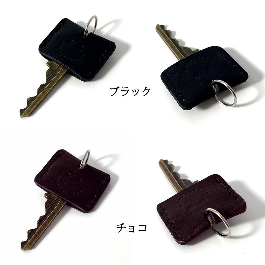 ニコちゃん キーカバー キーキャップ キーホルダー 革 かわいい