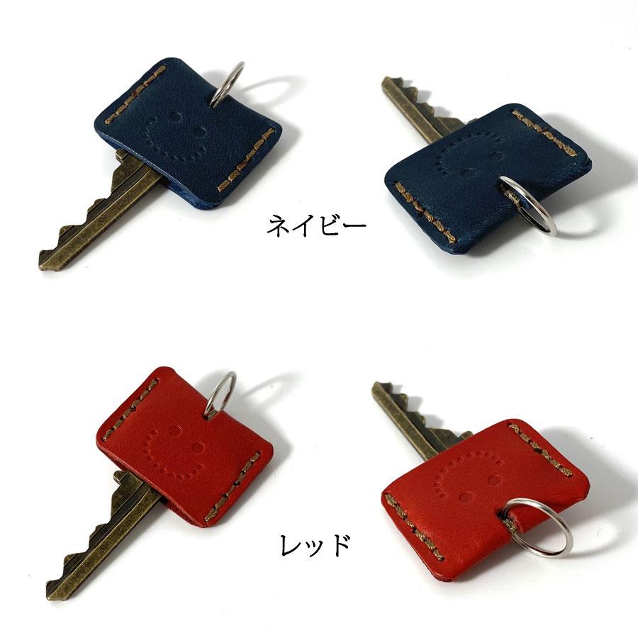 ニコちゃん キーカバー キーキャップ キーホルダー 革 かわいい
