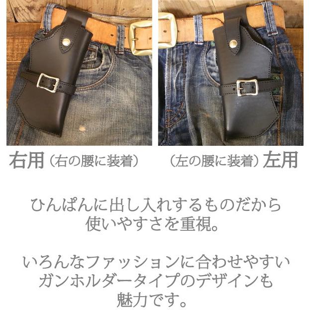 ガンホルダー型 スマホケース スマートフォンケース スマホ ガンホルダー型 スマホケース スマートフォンケース スマホ