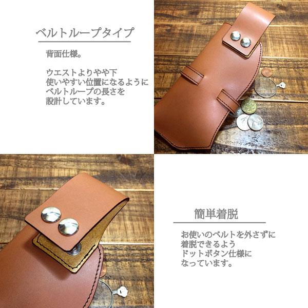 ガンホルダー型 スマホケース スマートフォンケース スマホホルダー