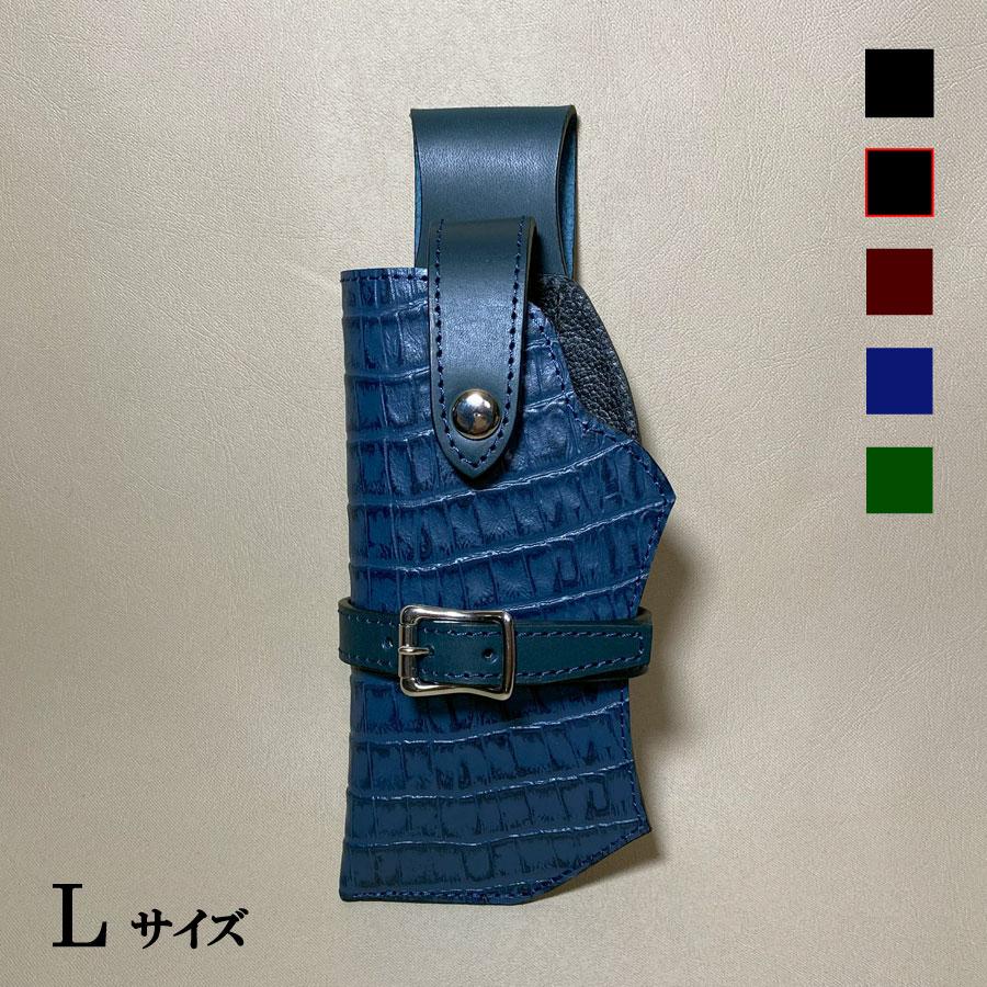クロコ ガンホルダー型 スマホケース 型押し革 スマートフォンケース