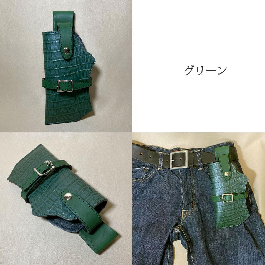 クロコ ガンホルダー型 スマホケース 型押し革 スマートフォンケース 