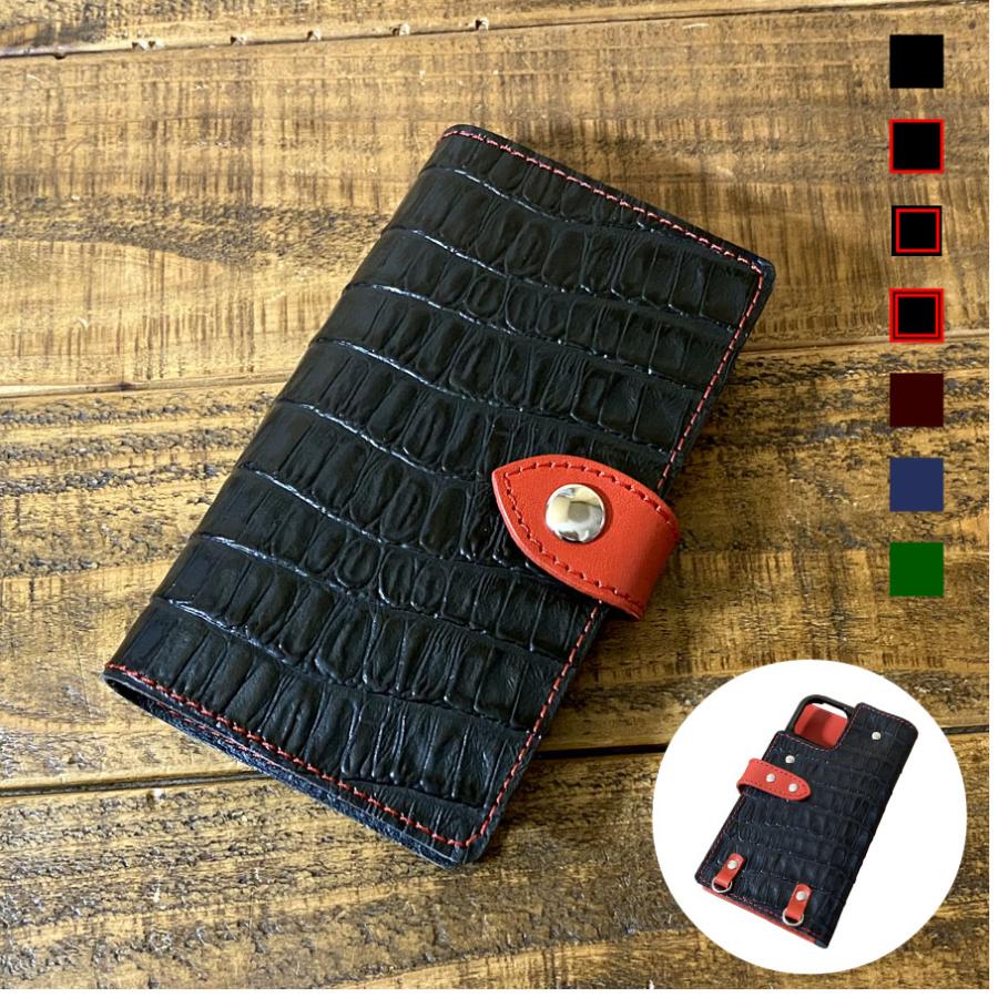 スマートフォン・携帯電話 【本革・ハンドメイド】iPhone Pro Max用ケース