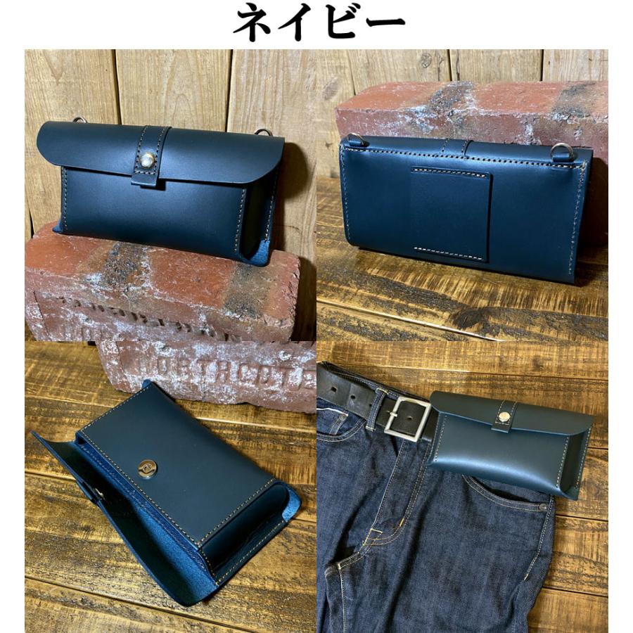ベルトポーチ型 スマホケース スマートフォンケース iPhone 17 16 pro