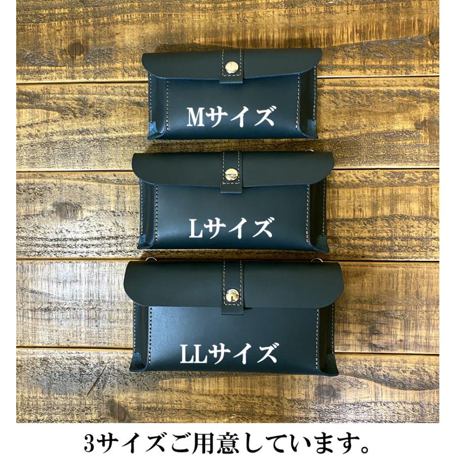 ベルトポーチ型 スマホケース スマートフォンケース iPhone 17 16 pro