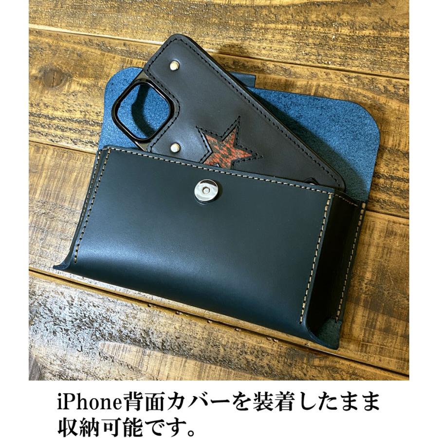 ベルトポーチ型 スマホケース スマートフォンケース iPhone 17 16 pro