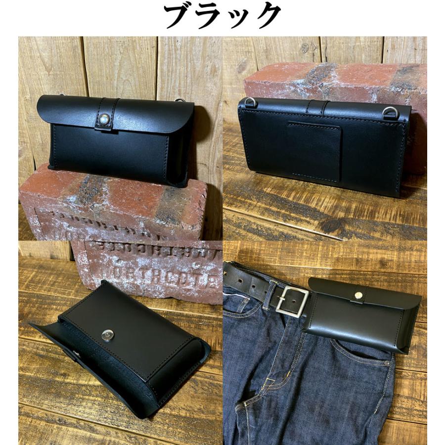 ベルトポーチ型 スマホケース スマートフォンケース iPhone 17 16 pro