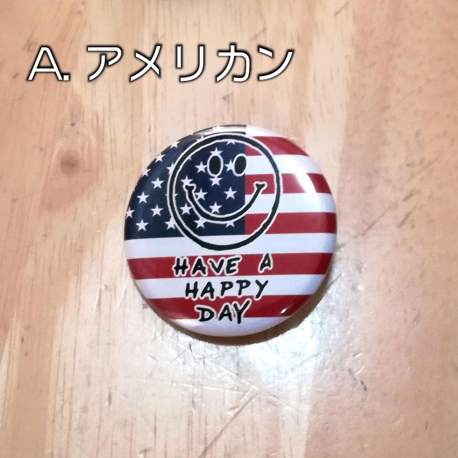SMILE 缶バッチ 缶バッジ ニコちゃん アクセサリー アメリカ雑貨