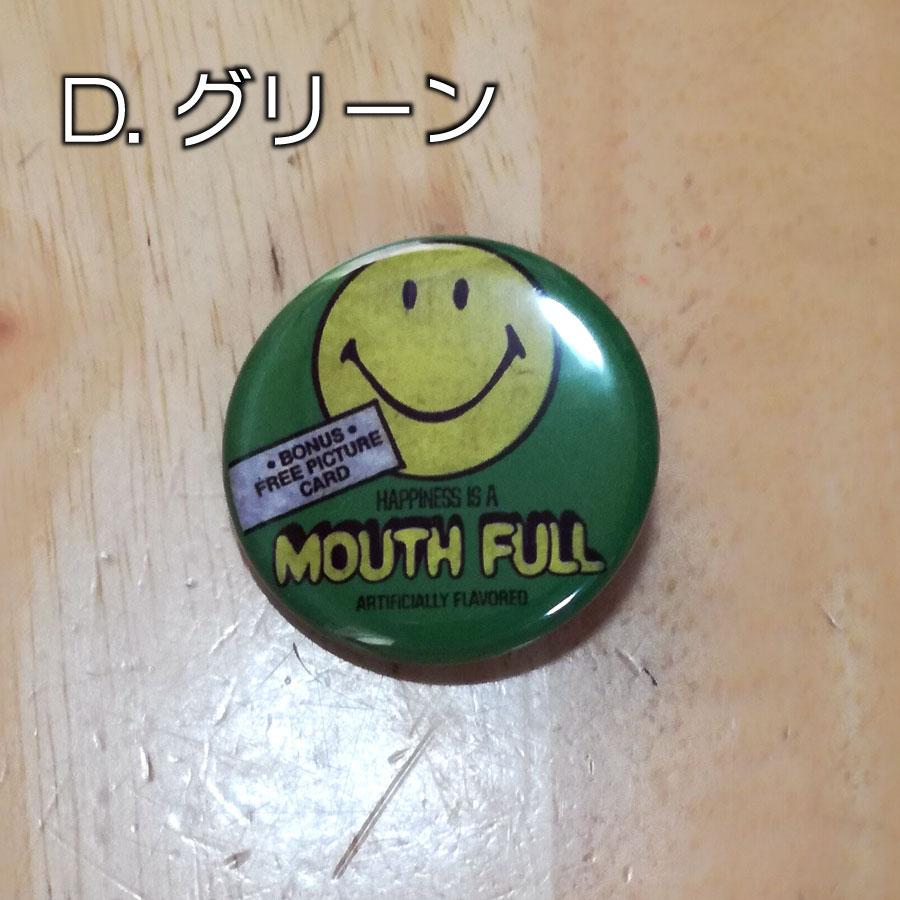 SMILE 缶バッチ 缶バッジ ニコちゃん アクセサリー アメリカ雑貨